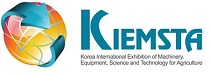 kiemsta-20021-1