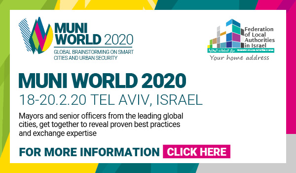 muniworld2020