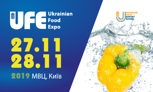 ufexpo2019_ukr_500300-2