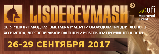 vystavka